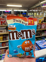 M&M’s Salted Caramel