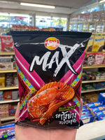 Lays Grilled Prawn