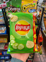 Lays Cucumber