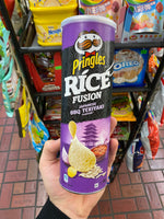 Pringle’s Japanese BBQ Teriyaki