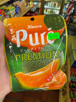 Pure Melon