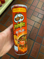 Pringles Mala Hot Pot