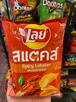 Lays Spicy Lobster