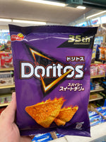 Doritos Sweet Chili