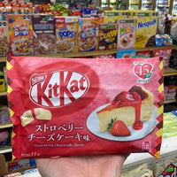 Kit Kat Strawberry Cheesecake