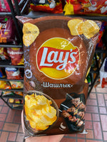 Lays BBQ