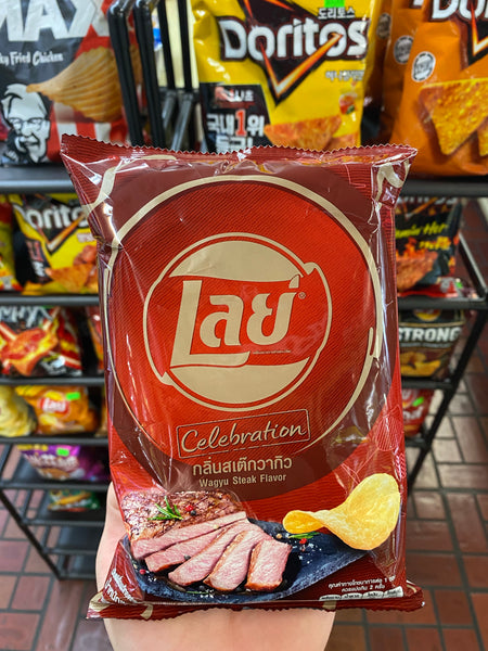 Lays Wagyu