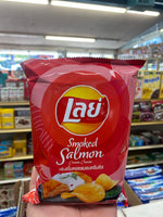 Lays Smoked Salmon Cream Cheese