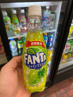 Fanta Muscat Grape