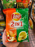 Lays 2 In 1 Grilled Shrimp & Seafood Sauce