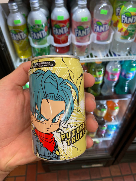 DBZ Future Trunks