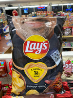 Lays Grilled Ribs