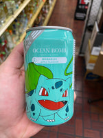 Bulbasaur Apple Flavor