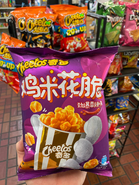 Cheetos Popcorn Spicy Cheese