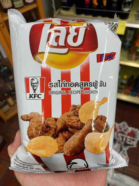 Lays KFC Original Recipe