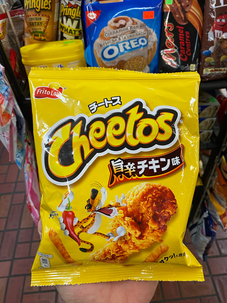 Cheetos Spicy Chicken