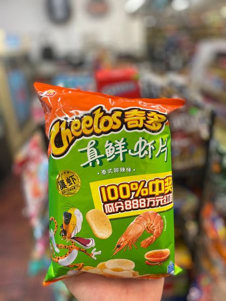 Cheetos Sweet & Spicy Shrimp