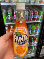 Fanta Iyokan Orange