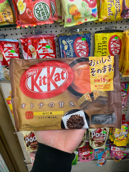 Kit Kat Houjicha