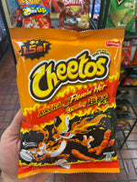 Cheetos XXTRA Flamin Hot