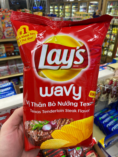 Lays Texas Tenderloin Steak