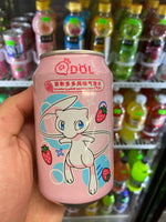 Strawberry Yogurt Sparkling Water