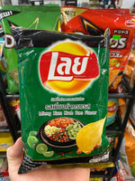 Lays Mieng Kam Krob Ros