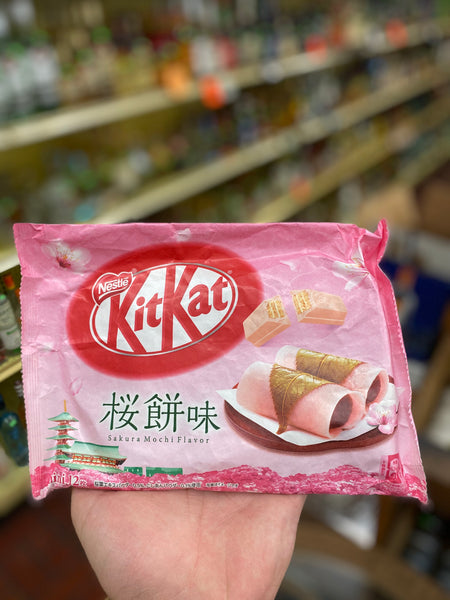 Kit Kat Sakura Mochi