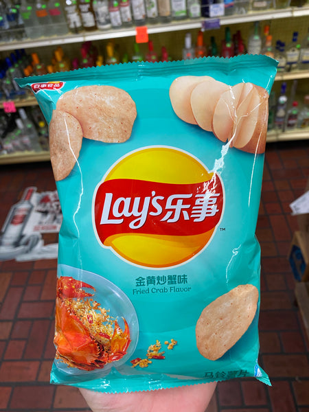 Lays Fried Crab