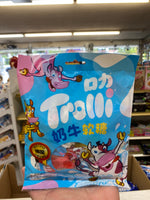 Trolli Cow