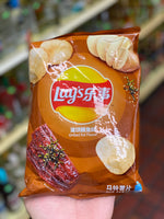 Lays Grilled Eal