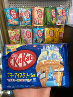 Kit Kat Summer Ice Cream