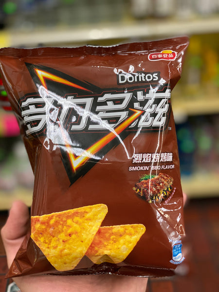 Doritos BBQ