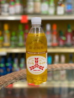 Mitsuya Cider