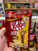 Kit Kat Pops Peanut & Corn