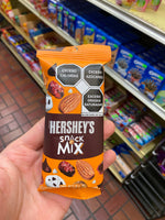 Hershey’s Snack Mix