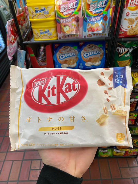 Kit Kat White Chocolate Fiantine