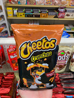 Cheetos Sweet Chili