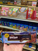 Tim Tam Salted Double Choc