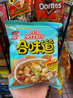 Cup Noodles Spicy Seafood