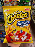 Cheetos Popcorn Mix