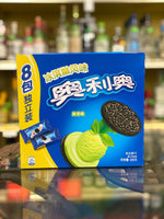 Oreo Green Tea Ice Cream 388g