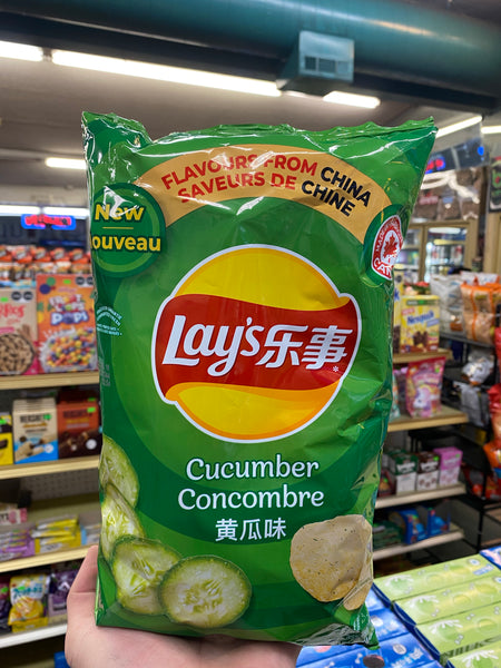 Lays Cucumber